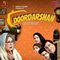 Door Ke Darshan (Doordarshan 2020) Hindi