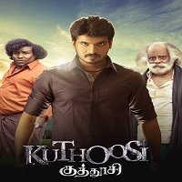 Kuthoosi (Velu The Nayak 2020) Hindi Dubbed