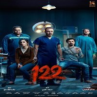 122 (2019) Hindi Full Movie Online Watch DVD Print Download Free