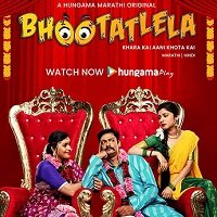Bhootatlela (2020) Hindi Season 1 Online Watch DVD Print Download Free