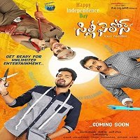Silly Fellows (2020) Hindi Dubbed Full Movie Online Watch DVD Print Download Free