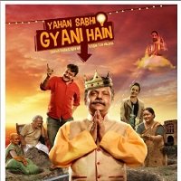 Yahan Sabhi Gyani Hain (2020) Hindi Full Movie