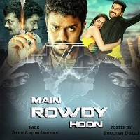Main Rowdy Hoon (Naa Pantaa Kano 2020) Hindi Dubbed