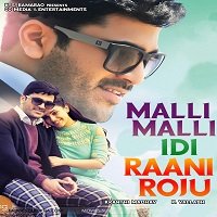 Malli Malli Idi Rani Roju (Real Diljala 2020) Hindi Dubbed Full Movie Online Watch DVD Print Download Free