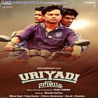 Uriyadi (2020) Hindi Dubbed