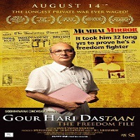 Gour Hari Dastaan - The Freedom File (2015)