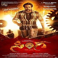 Sinnga (Singha 2020) Hindi Dubbed Full Movie Online Watch DVD Print Download Free
