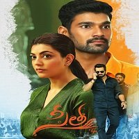 Sita Ram (Sita 2020) Hindi Dubbed Full Movie Online Watch DVD Print Download Free