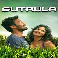 Sutrula (2020) Hindi Dubbed Full Movie Online Watch DVD Print Download Free