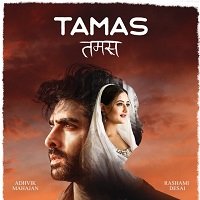 Tamas (2020) Hindi Short Movie