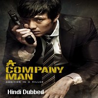 A Company Man (2012) Hindi Dubbed