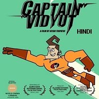 Captain Vidyut (2020) Hindi