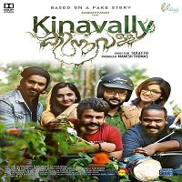 Kinavalli (2020) Hindi Dubbed