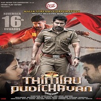 Police Power (Thimiru Pudichavan 2020) Hindi Dubbed Full Movie Online Watch DVD Print Download Free