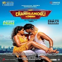 Super Star Karthik (Mr. Chandramouli 2020) Hindi Dubbed