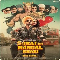 Suraj Pe Mangal Bhari (2020) Hindi