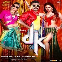 DK (2015) Hindi Dubbed