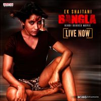Ek Shaitani Bangla (Rani Gari Bungla 2020) Hindi Dubbed Full Movie Online Watch DVD Print Download Free