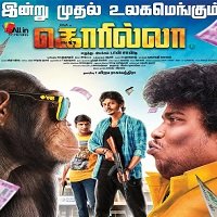 Gorilla (Gorilla Gang 2020) Hindi Dubbed Full Movie Online Watch DVD Print Download Free