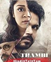 My Brother Vicky (Thambi) (2020) Original [Hindi + Telugu + Tamil]