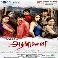 Rajmahal (Aranmanai 2020) Hindi Dubbed Full Movie Online Watch DVD Print Download Free