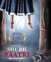 Shubh Raatri (2020) Hindi