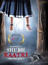 Shubh Raatri (2020) Hindi Full Movie Online Watch DVD Print Download Free