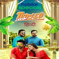 Triples (2020) Hindi Season 1 Complete Hotstar Specials