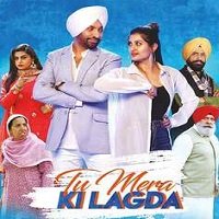 Tu Mera Ki Lagda (2019) Punjabi Full Movie Online Watch DVD Print Download Free
