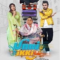 Unni Ikki (2019) Punjabi Full Movie Online Watch DVD Print Download Free