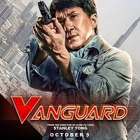 Vanguard (2020) Chinese With English Subtitles