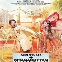 Adventures of Omanakuttan (2017) Hindi Dubbed