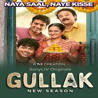 Gullak (2021) Hindi Season 2 Complete Sonyliv Original