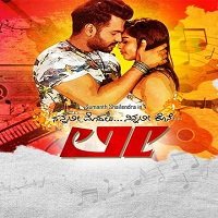 Lee (2021) Hindi Dubbed Full Movie Online Watch DVD Print Download Free