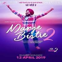 Manje Bistre 2 (2019) Punjabi Full Movie Online Watch DVD Print Download Free