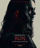Run (2020)