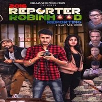 2016 Reporter Robinhood Reporting (2021) Hindi