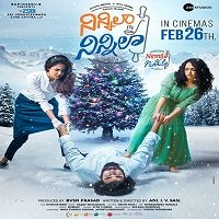 Ninnila Ninnila (2021) Hindi Dubbed Full Movie Online Watch DVD Print Download Free