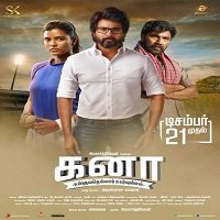 Not Out (Kanaa 2021) Hindi Dubbed Full Movie Online Watch DVD Print Download Free