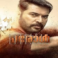 Parole (2021) Hindi Dubbed Full Movie Online Watch DVD Print Download Free