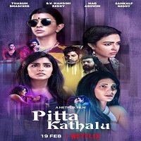 Pitta Kathalu (2021) Hindi Season 1 Complete