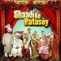 Shaadi Ke Patasey (2019) Hindi