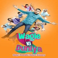 Wagle Ki Duniya (2021) Hindi Season 1 Complete Sonyliv