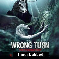 Wrong Turn (2021) English