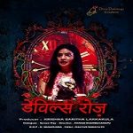 Devils Rose (2021) Hindi