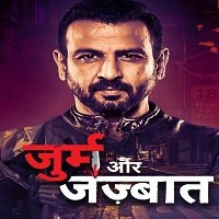 Jurm Aur Jazbaat (2021) Hindi Season 1 Complete