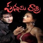 Kahani Dracula Ki (Punnami Ratri 2021) Hindi Dubbed