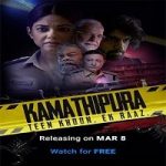 Kamathipura (2021) Hindi Season 1 Complete