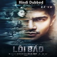 Lôi Báo (2017) Hindi Dubbed Full Movie Online Watch DVD Print Download Free