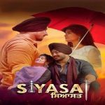 Siyasat (2021) Punjabi Full Movie Online Watch DVD Print Download Free